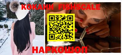 винт Кингисепп