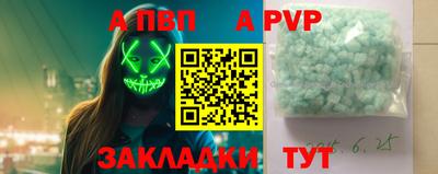 ПСИЛОЦИБИНОВЫЕ ГРИБЫ Кимры