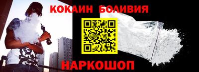 ПСИЛОЦИБИНОВЫЕ ГРИБЫ Кимры