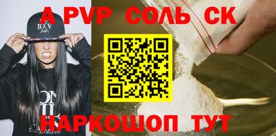 ПСИЛОЦИБИНОВЫЕ ГРИБЫ Кимры