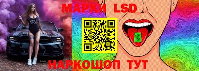ПСИЛОЦИБИНОВЫЕ ГРИБЫ Кимры