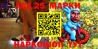 ПСИЛОЦИБИНОВЫЕ ГРИБЫ Кимры