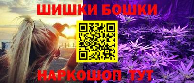 винт Кингисепп