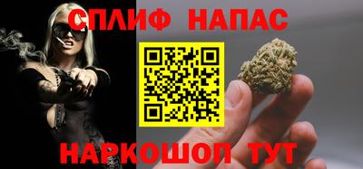 винт Кингисепп