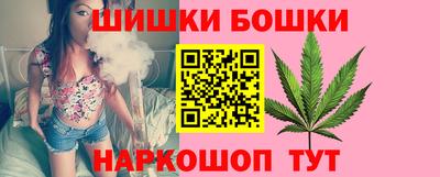 ПСИЛОЦИБИНОВЫЕ ГРИБЫ Кимры