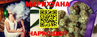 кристаллы Кинель