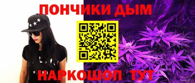 ПСИЛОЦИБИНОВЫЕ ГРИБЫ Кимры