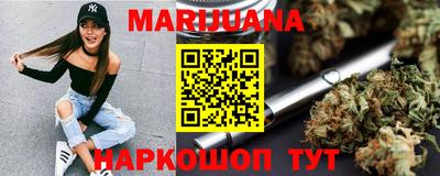 винт Кингисепп