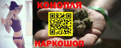 винт Кингисепп