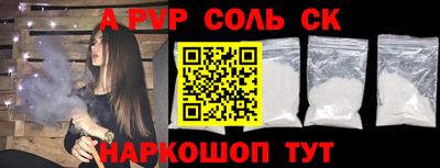 ПСИЛОЦИБИНОВЫЕ ГРИБЫ Кимры