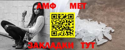 ПСИЛОЦИБИНОВЫЕ ГРИБЫ Кимры