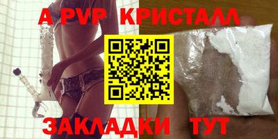 ПСИЛОЦИБИНОВЫЕ ГРИБЫ Кимры