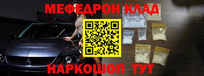 ПСИЛОЦИБИНОВЫЕ ГРИБЫ Кимры