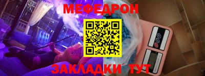 ПСИЛОЦИБИНОВЫЕ ГРИБЫ Кимры