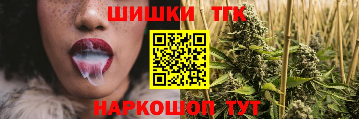 Канабис ГИДРОПОН  Вход с VPN  Конопля индика  Шуя 